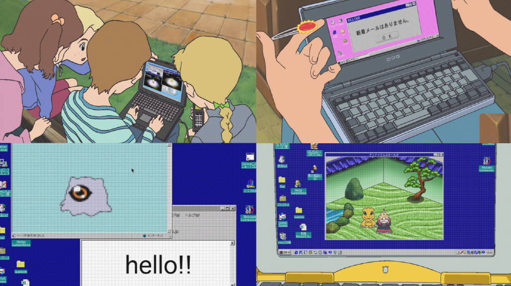 Digimon Movie
